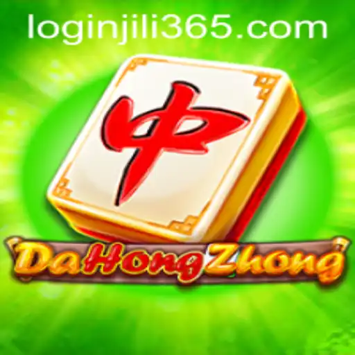 Exploring DaHongZhong: A Deep Dive into the Exciting World of Online Gaming